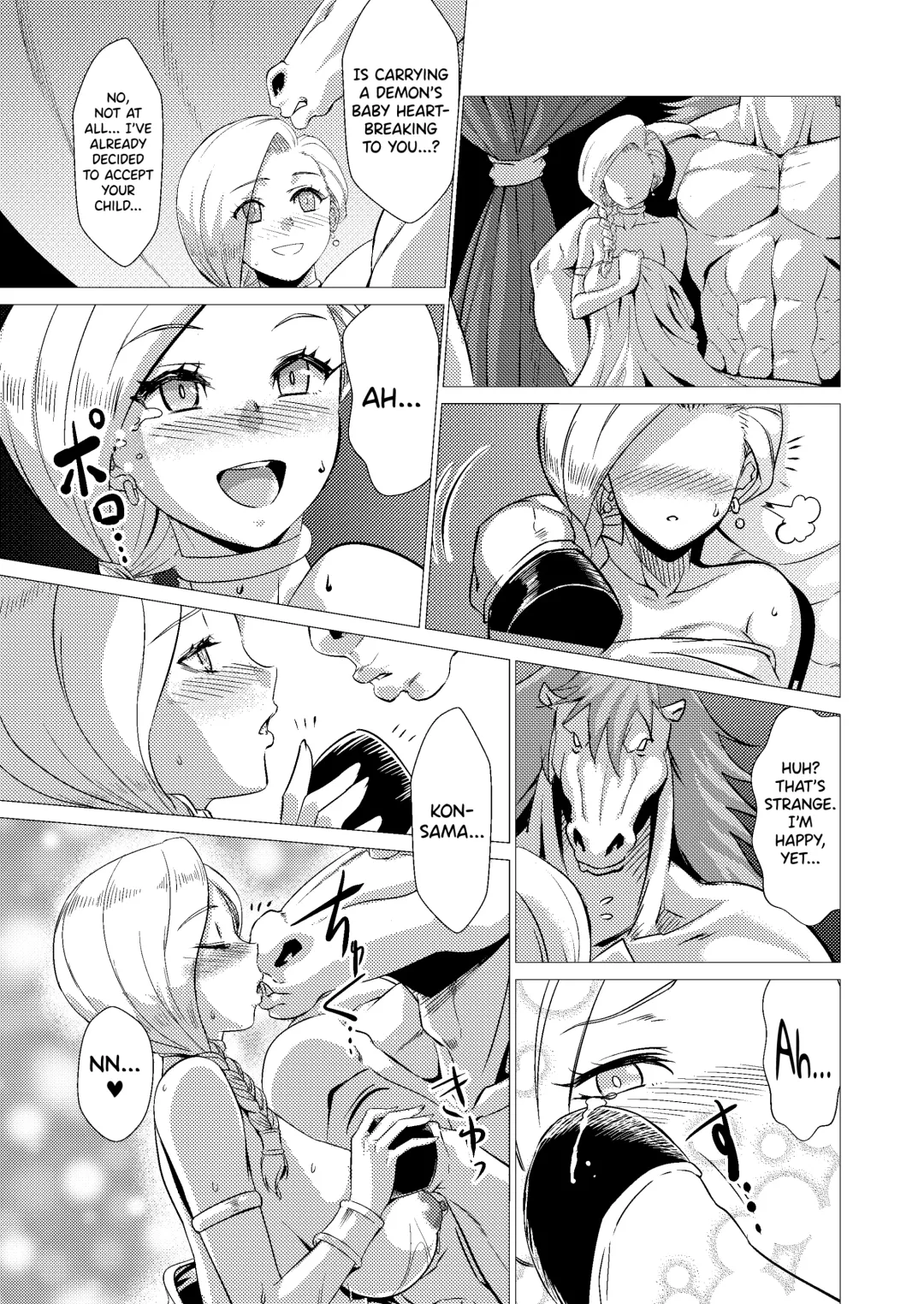 [Huracan] Zoku Uma Yome Hon Fhentai.net - Page 42