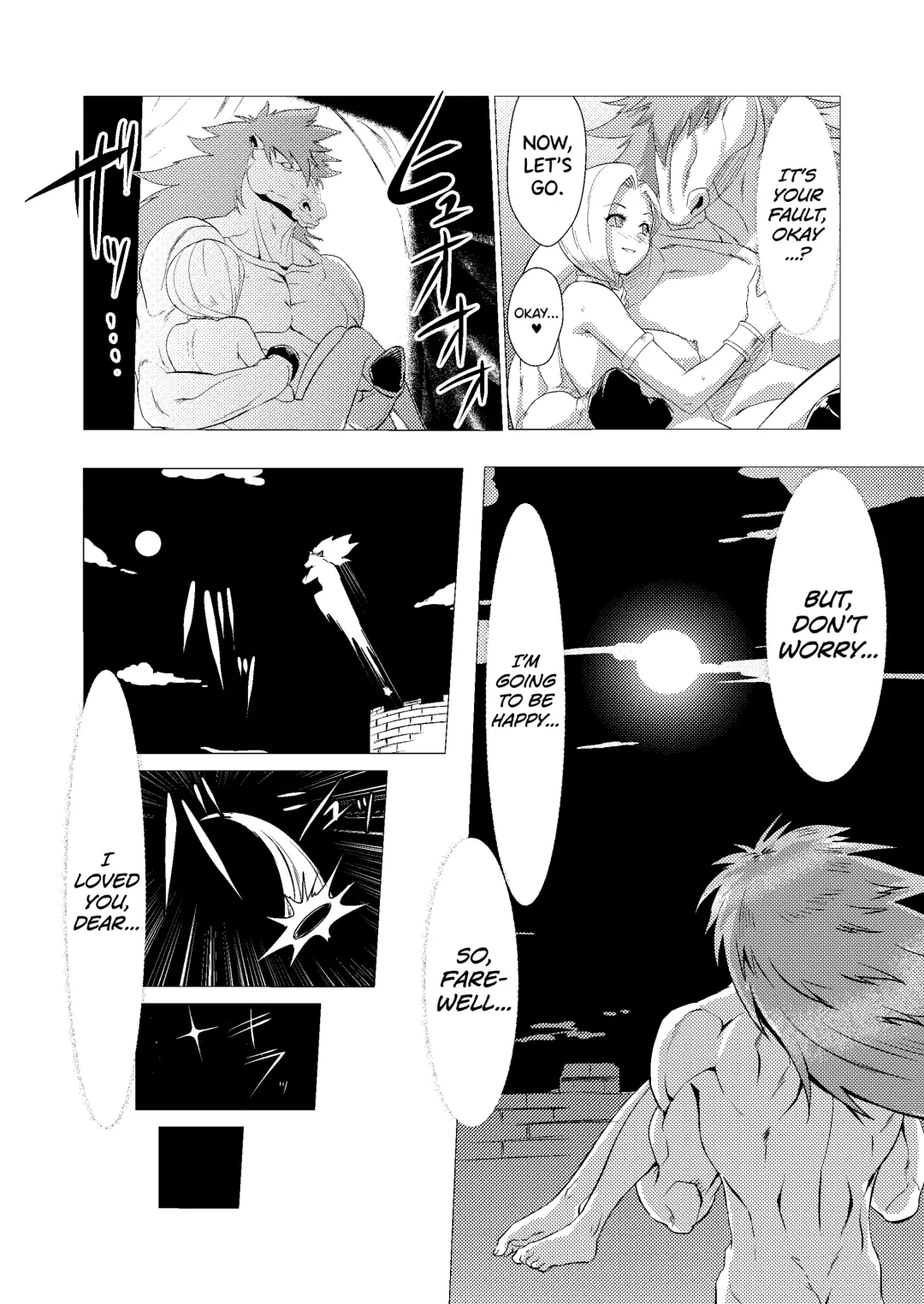 [Huracan] Zoku Uma Yome Hon Fhentai.net - Page 43