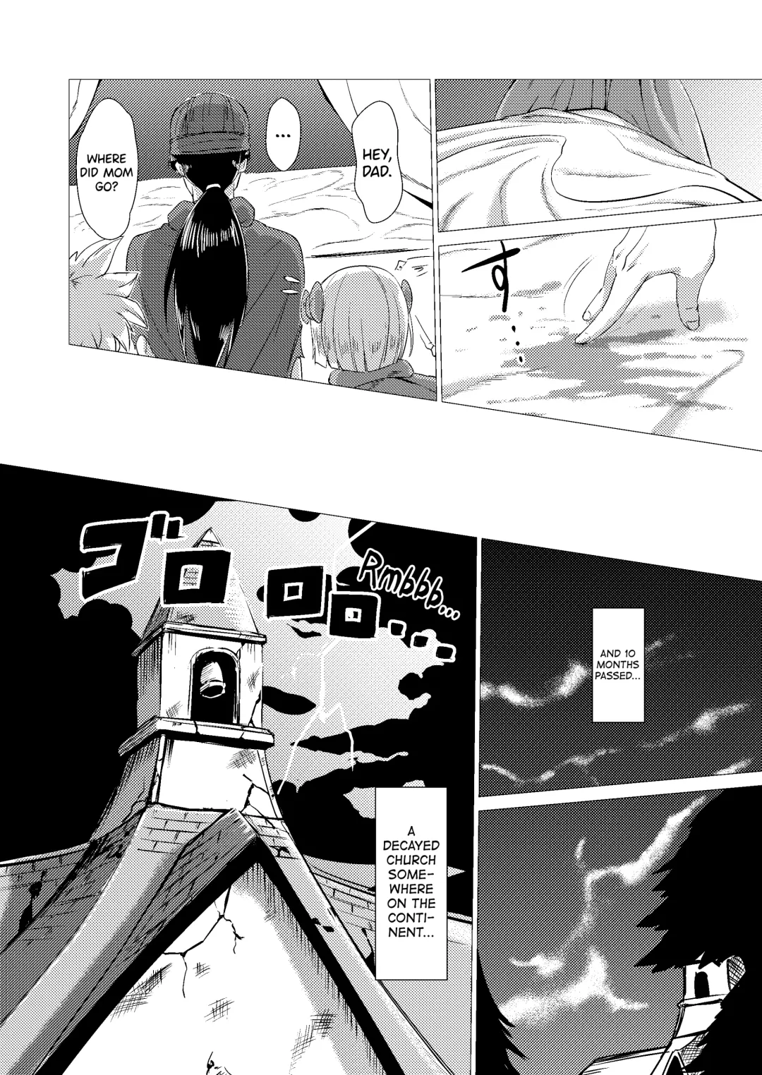 [Huracan] Zoku Uma Yome Hon Fhentai.net - Page 44