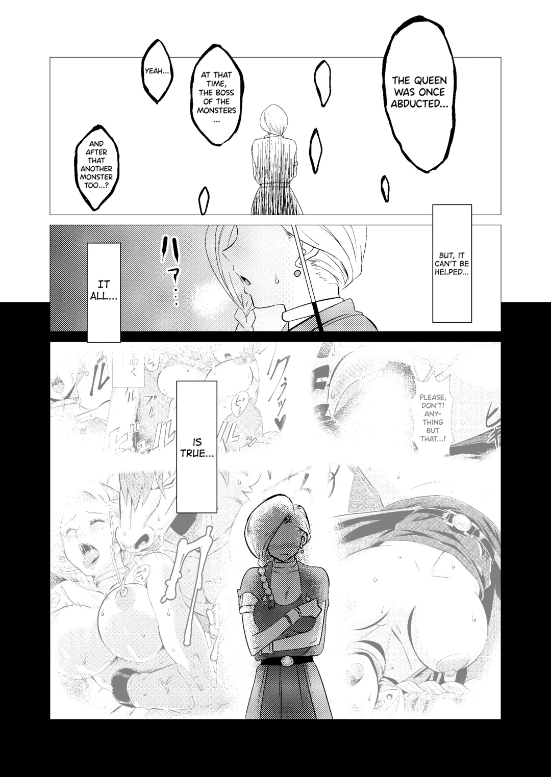 [Huracan] Zoku Uma Yome Hon Fhentai.net - Page 5