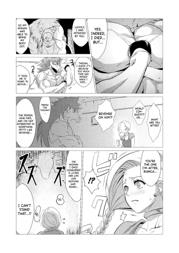 [Huracan] Zoku Uma Yome Hon Fhentai.net - Page 11