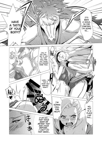 [Huracan] Zoku Uma Yome Hon Fhentai.net - Page 12