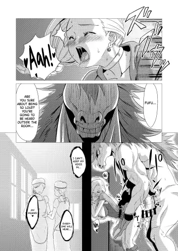 [Huracan] Zoku Uma Yome Hon Fhentai.net - Page 14