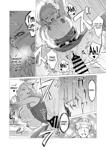 [Huracan] Zoku Uma Yome Hon Fhentai.net - Page 15