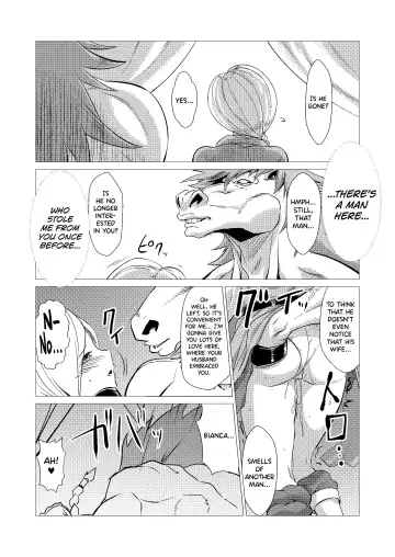 [Huracan] Zoku Uma Yome Hon Fhentai.net - Page 21