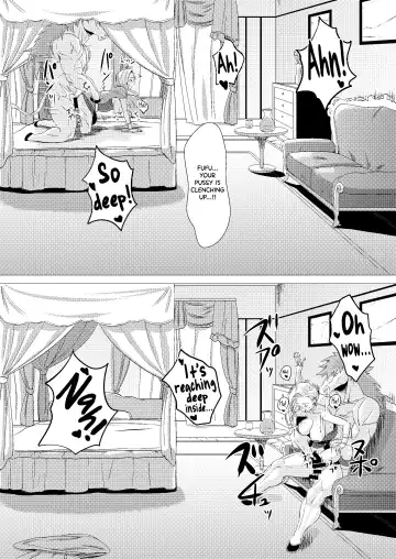 [Huracan] Zoku Uma Yome Hon Fhentai.net - Page 22