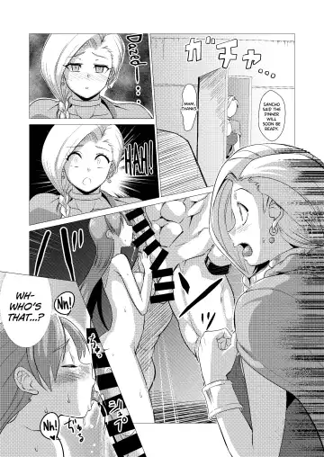 [Huracan] Zoku Uma Yome Hon Fhentai.net - Page 27