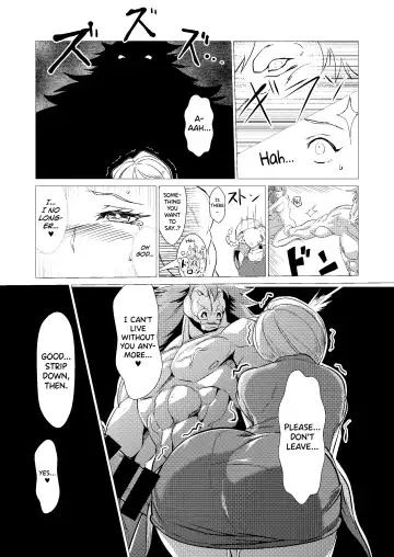 [Huracan] Zoku Uma Yome Hon Fhentai.net - Page 29