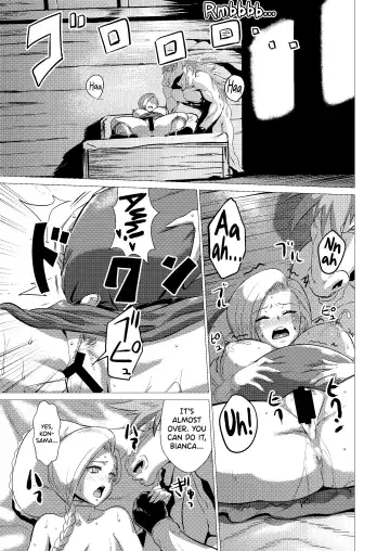 [Huracan] Zoku Uma Yome Hon Fhentai.net - Page 45