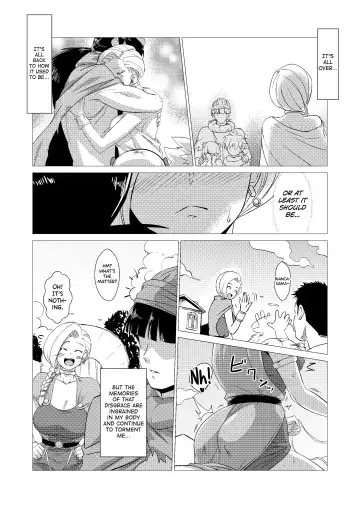 [Huracan] Zoku Uma Yome Hon Fhentai.net - Page 6