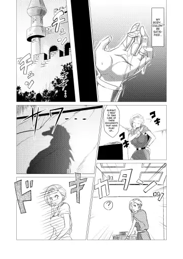 [Huracan] Zoku Uma Yome Hon Fhentai.net - Page 8