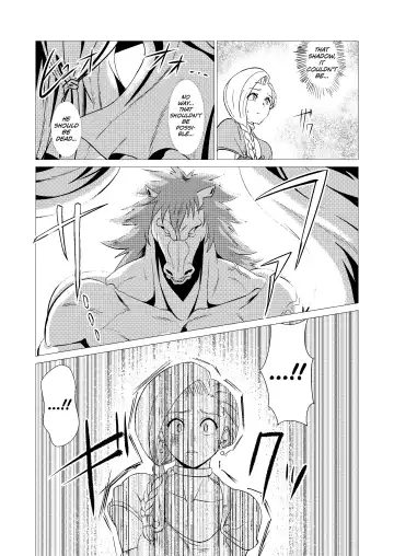 [Huracan] Zoku Uma Yome Hon Fhentai.net - Page 9