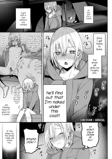 [Ishita] OnaNii-san, Yoru no Osanpo Roshutsu | Naked Night Stroll with my Mastur-Bro Fhentai.net - Page 25