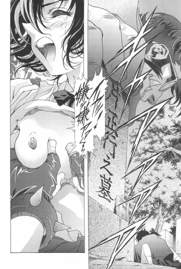 [Kawarajima Koh] Magical Selection Fhentai.net - Page 68