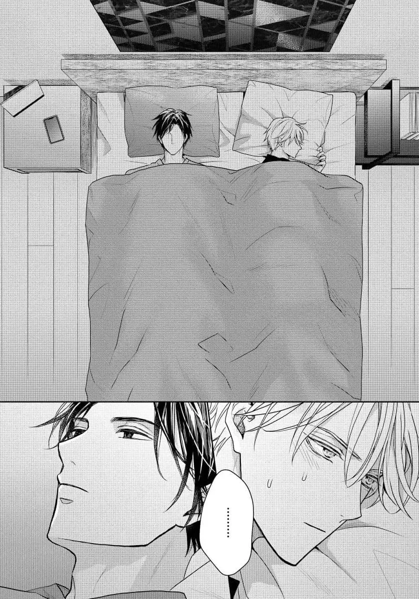 [Eijou Ei] Unmei dakedo Aiirenai | 冤家路窄 1-3 Fhentai - Page 128