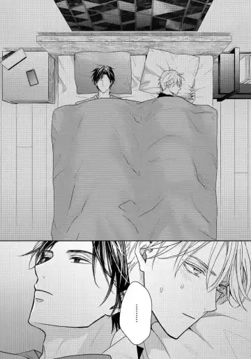 [Eijou Ei] Unmei dakedo Aiirenai | 冤家路窄 1-3 Fhentai - Page 128