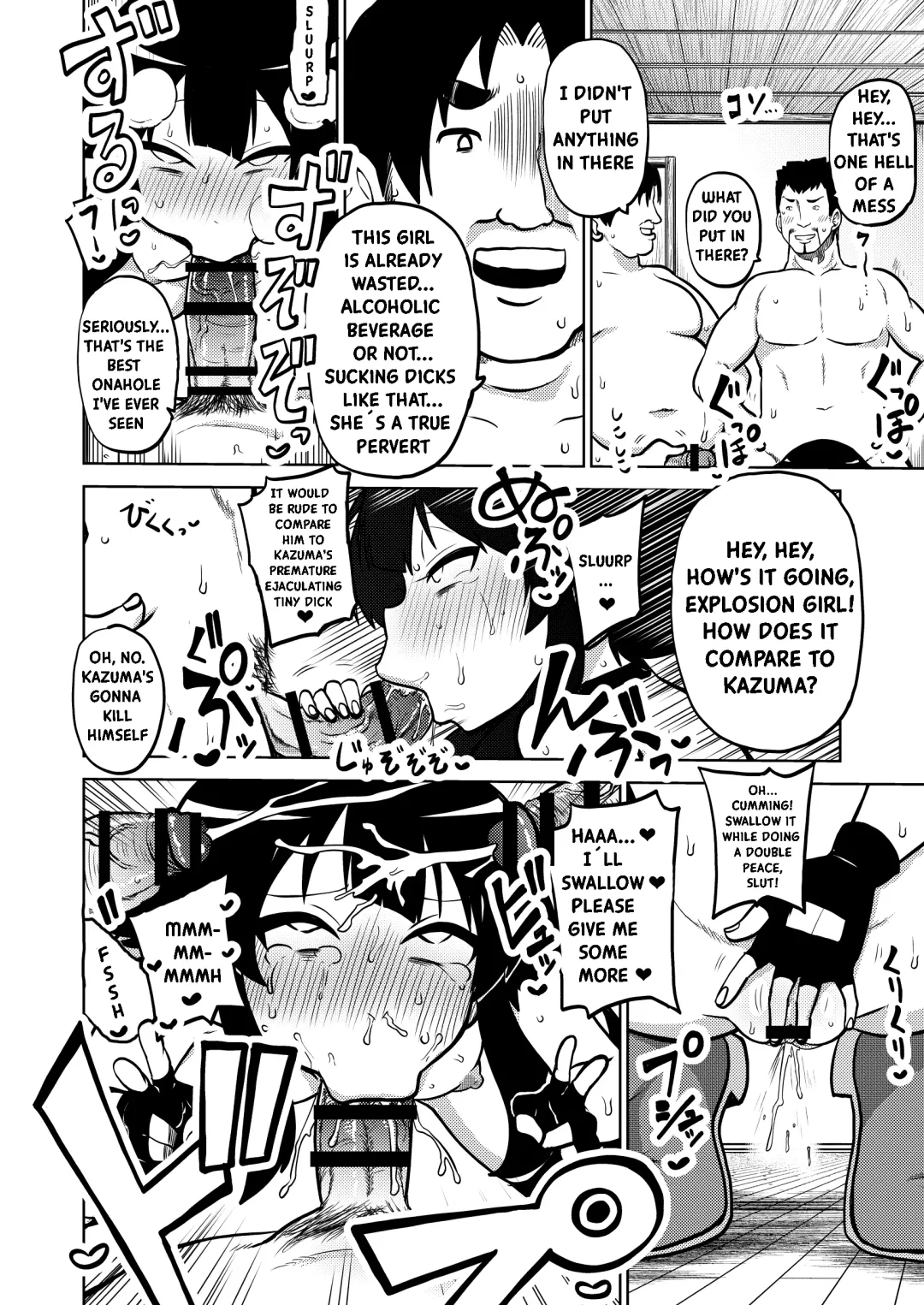 [Himajin No Izu] Skeb "Konosuba" Okiba Fhentai - Page 31
