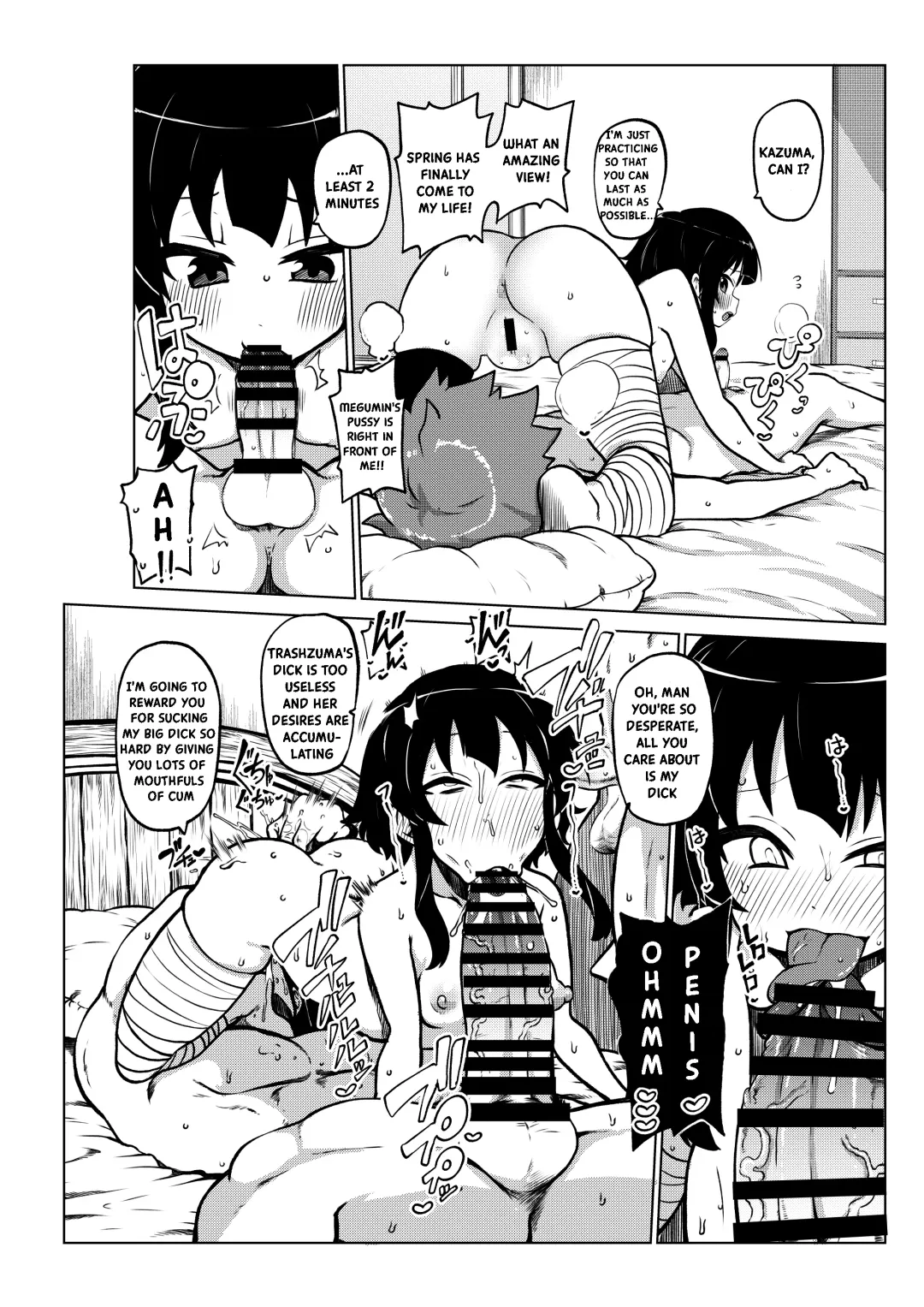 [Himajin No Izu] Skeb "Konosuba" Okiba Fhentai - Page 45