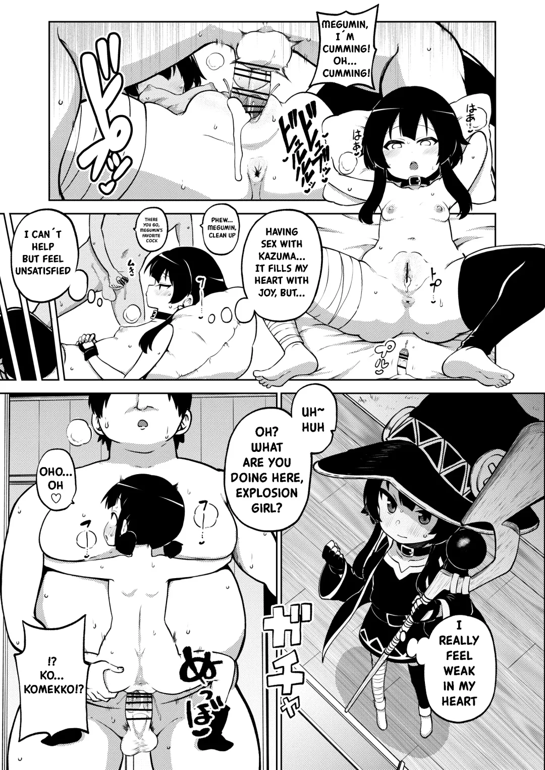 [Himajin No Izu] Skeb "Konosuba" Okiba Fhentai - Page 53
