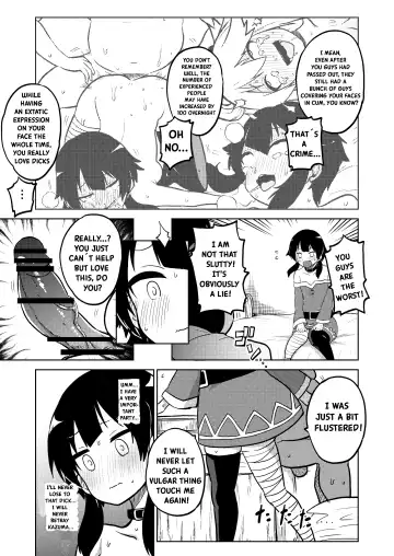 [Himajin No Izu] Skeb "Konosuba" Okiba Fhentai - Page 22