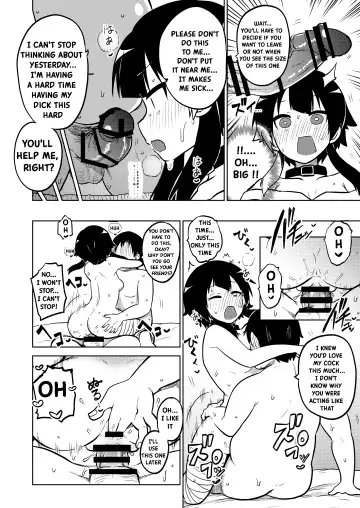 [Himajin No Izu] Skeb "Konosuba" Okiba Fhentai - Page 23