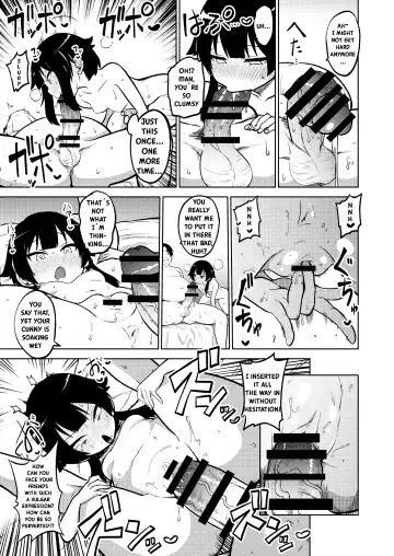 [Himajin No Izu] Skeb "Konosuba" Okiba Fhentai - Page 26