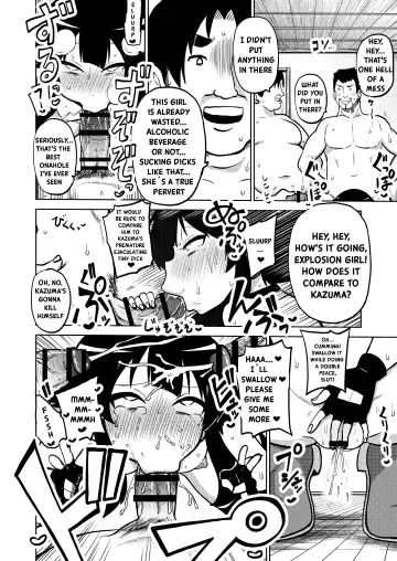 [Himajin No Izu] Skeb "Konosuba" Okiba Fhentai - Page 31