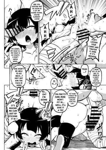 [Himajin No Izu] Skeb "Konosuba" Okiba Fhentai - Page 48