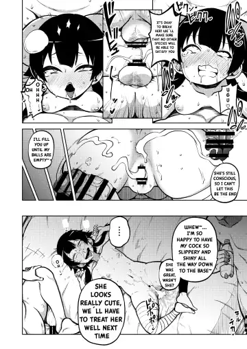 [Himajin No Izu] Skeb "Konosuba" Okiba Fhentai - Page 52