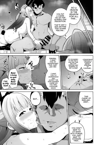 [Sanatuki] Joushiki Kaihen Ochiru Futari | Common Sense Alteration, Corruption of the Two Fhentai.net - Page 8