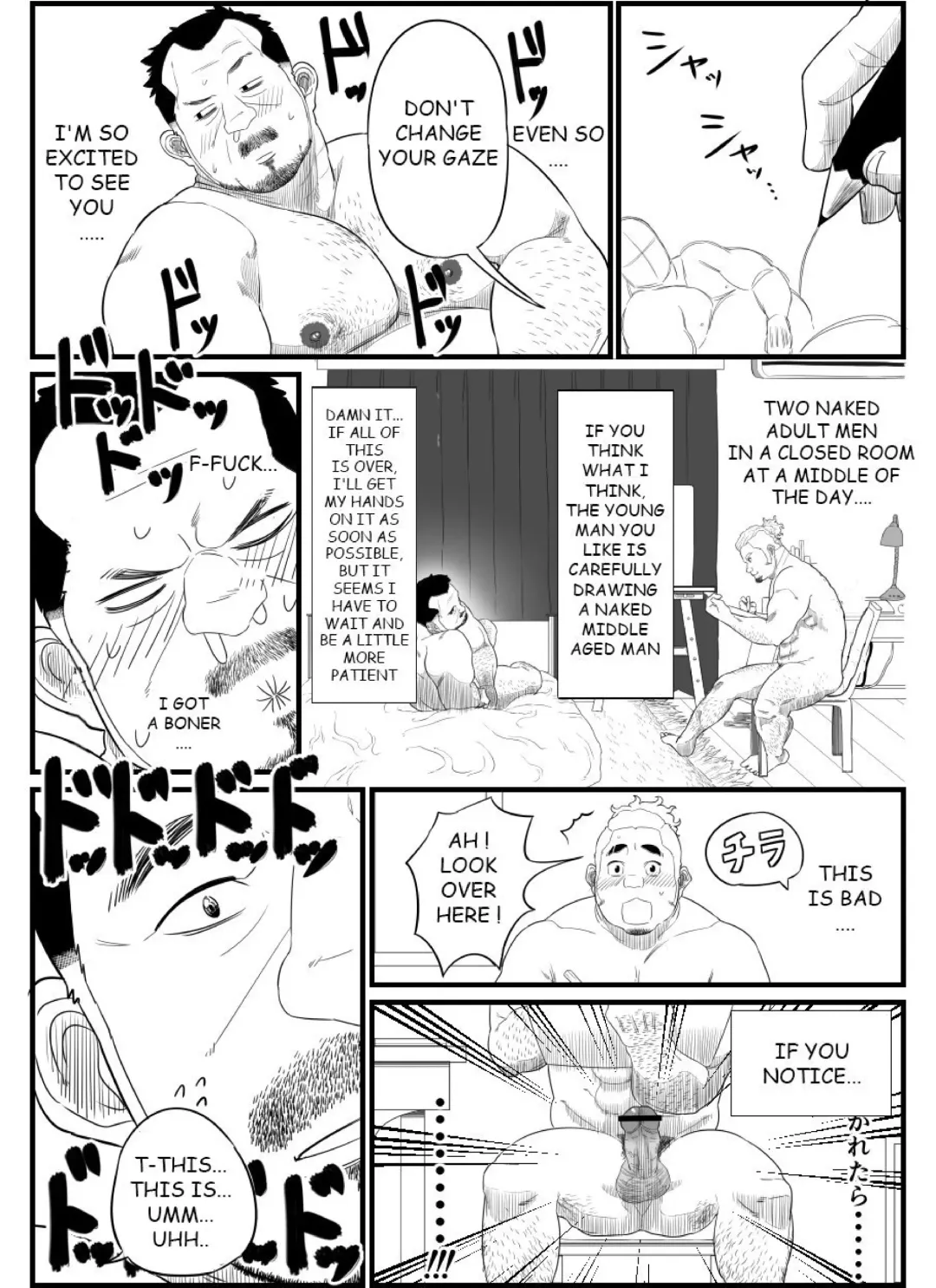 [Chiku] Chuunen Model Gyou | Middle-aged Model Business Fhentai - Page 12