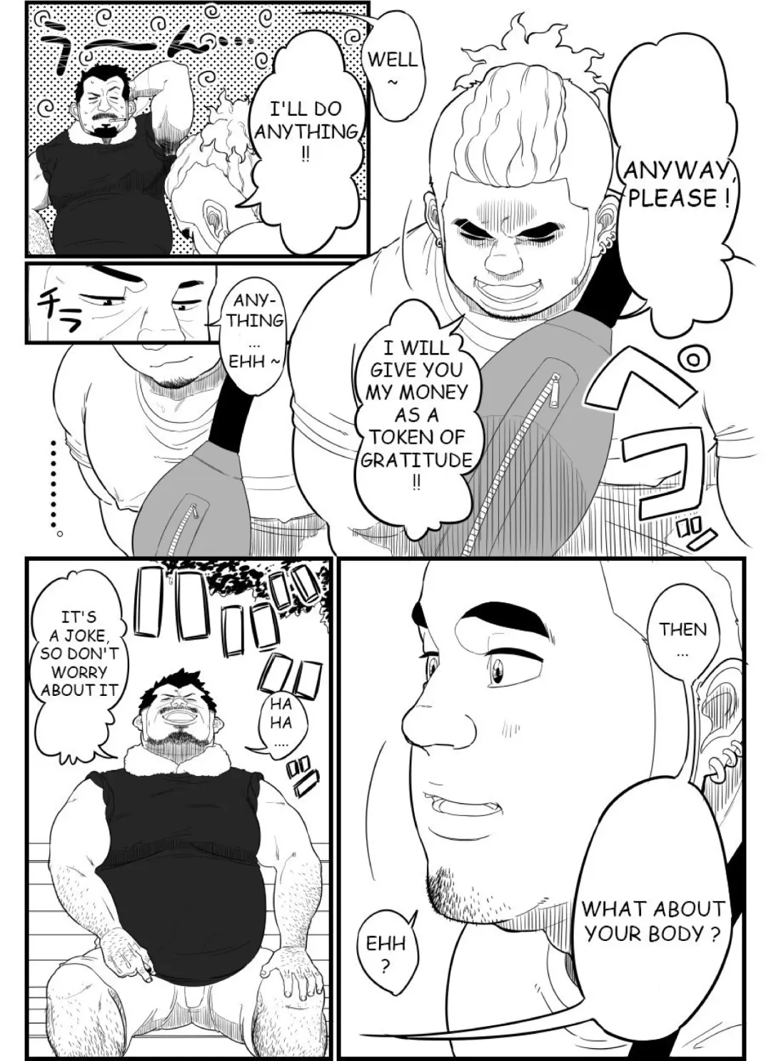 [Chiku] Chuunen Model Gyou | Middle-aged Model Business Fhentai - Page 7