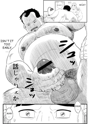 [Chiku] Chuunen Model Gyou | Middle-aged Model Business Fhentai - Page 13