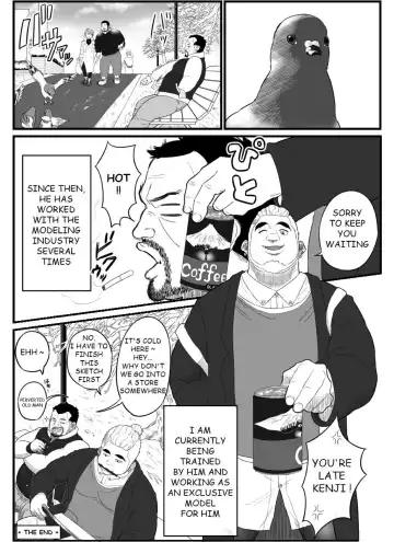 [Chiku] Chuunen Model Gyou | Middle-aged Model Business Fhentai - Page 30