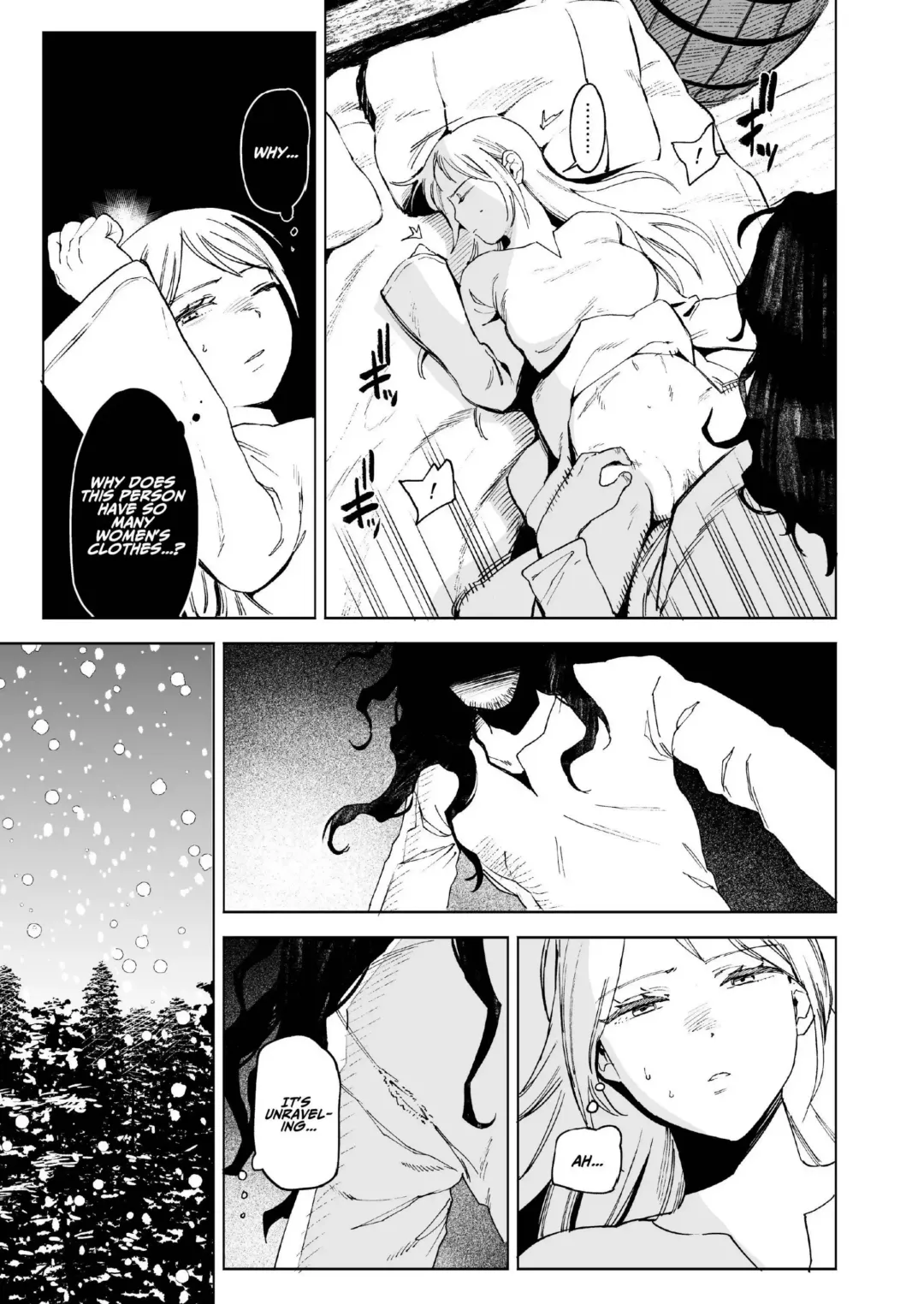[Igedoaha] Maiden ~Shoufu ga Moto Kishi no Karyuudo ni Hirowareru Hanashi~ | Maiden: The Tale of a Courtesan Rescued by a Former Knight Turned Fhentai - Page 15