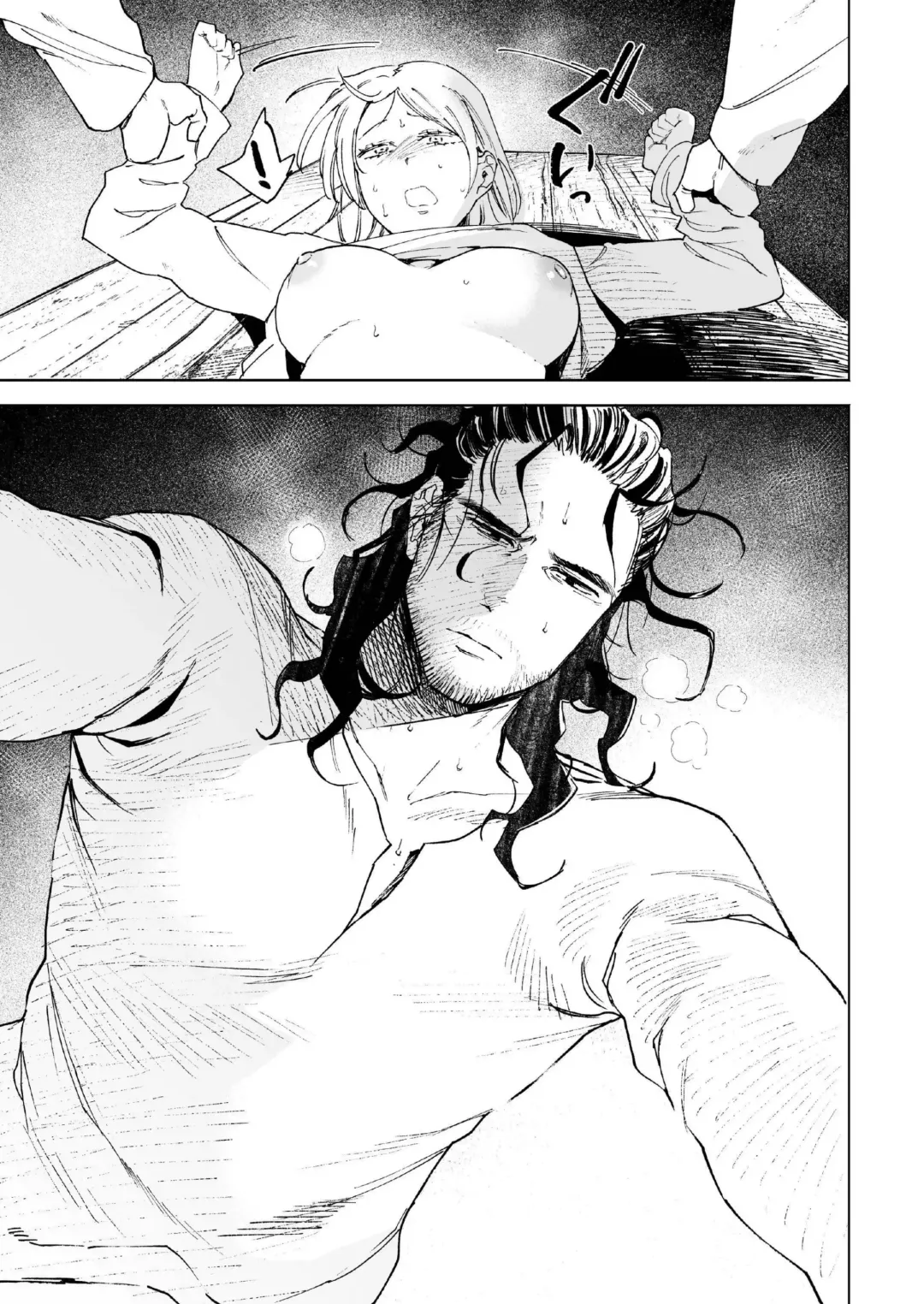 [Igedoaha] Maiden ~Shoufu ga Moto Kishi no Karyuudo ni Hirowareru Hanashi~ | Maiden: The Tale of a Courtesan Rescued by a Former Knight Turned Fhentai - Page 27