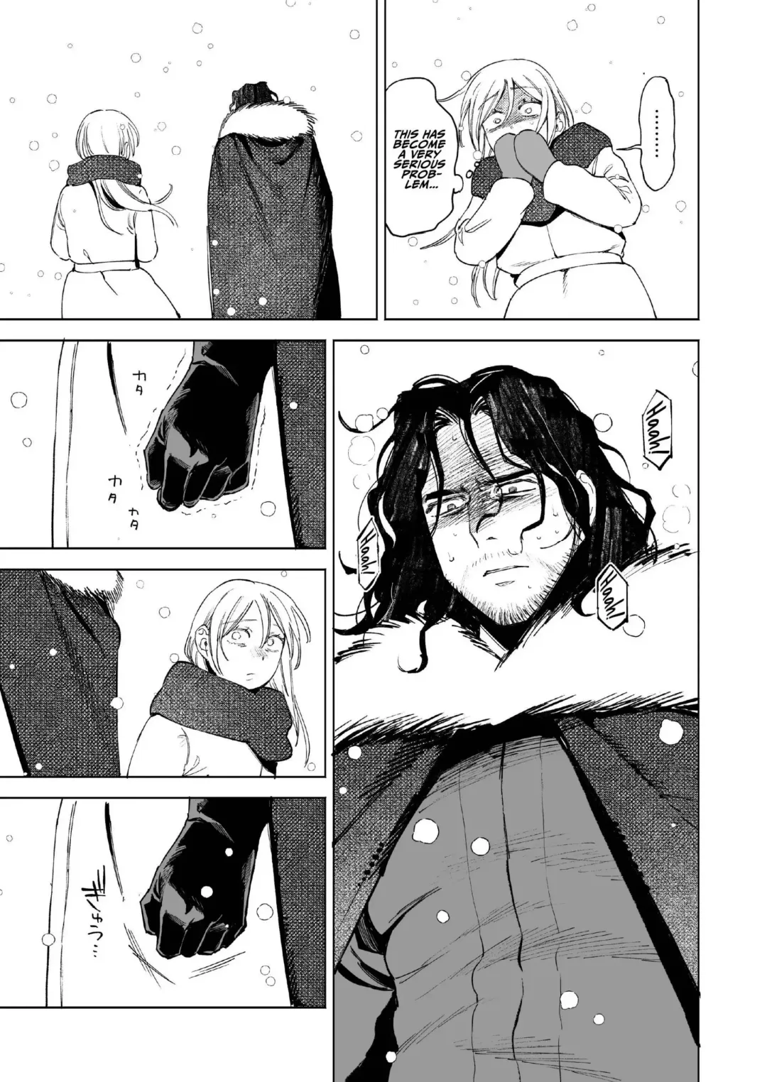 [Igedoaha] Maiden ~Shoufu ga Moto Kishi no Karyuudo ni Hirowareru Hanashi~ | Maiden: The Tale of a Courtesan Rescued by a Former Knight Turned Fhentai - Page 39