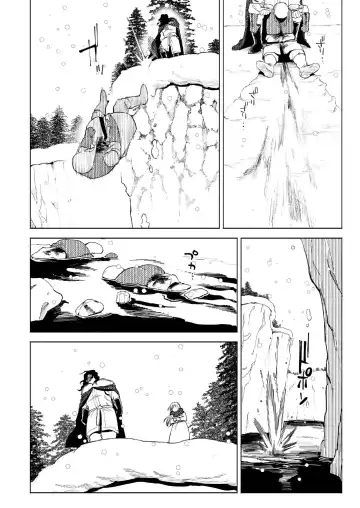 [Igedoaha] Maiden ~Shoufu ga Moto Kishi no Karyuudo ni Hirowareru Hanashi~ | Maiden: The Tale of a Courtesan Rescued by a Former Knight Turned Fhentai - Page 38