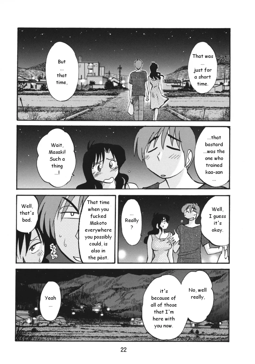 [Tsuyatsuya] Tatoeba Haha ga After Fhentai - Page 21