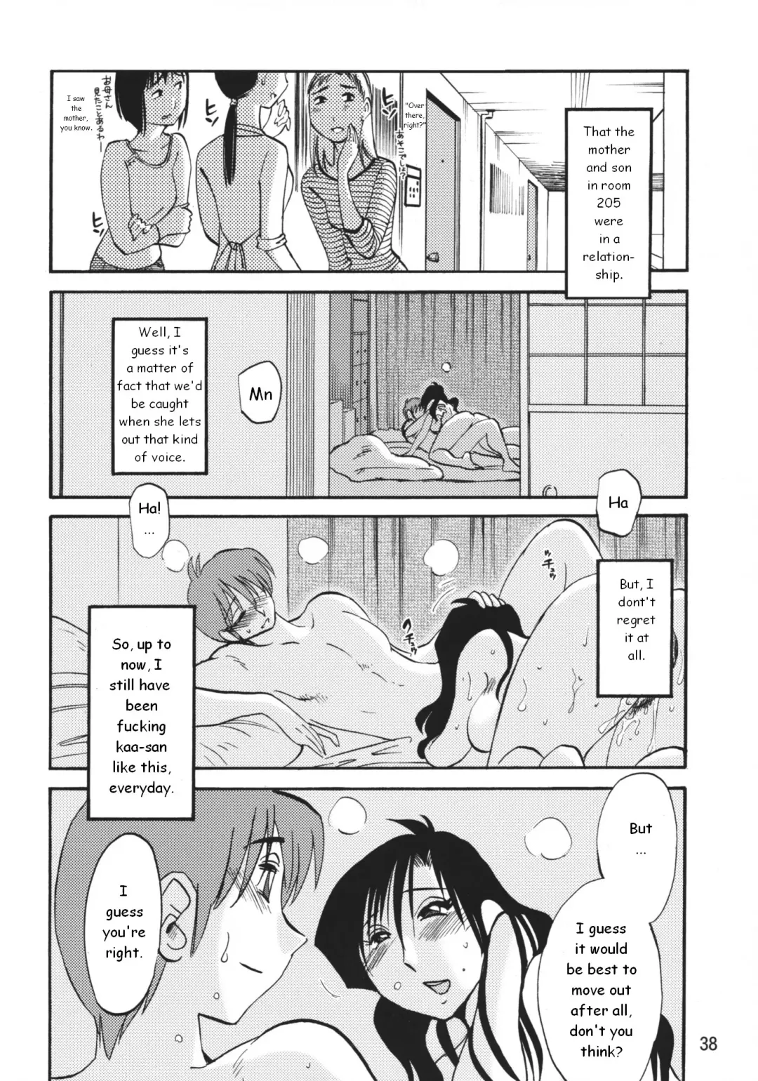 [Tsuyatsuya] Tatoeba Haha ga After Fhentai - Page 37