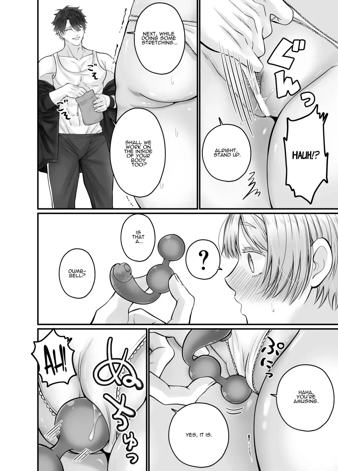 Korette Sex desu yo ne!? ︎Iie, Training desu! | This is basically sex, isn't it!? Of course not, this is training! Fhentai.net - Page 21