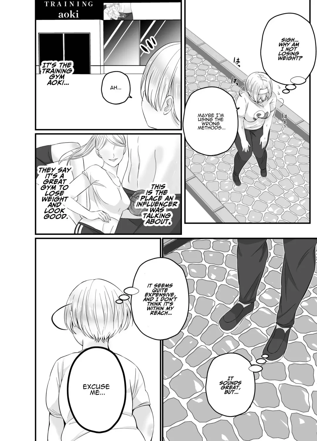 Korette Sex desu yo ne!? ︎Iie, Training desu! | This is basically sex, isn't it!? Of course not, this is training! Fhentai.net - Page 5