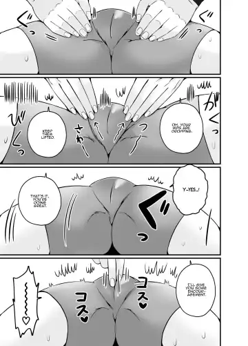 Korette Sex desu yo ne!? ︎Iie, Training desu! | This is basically sex, isn't it!? Of course not, this is training! Fhentai.net - Page 18