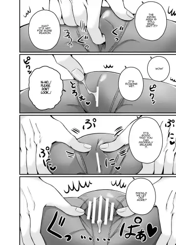 Korette Sex desu yo ne!? ︎Iie, Training desu! | This is basically sex, isn't it!? Of course not, this is training! Fhentai.net - Page 19