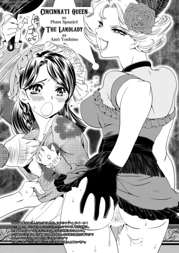 [Kusakabe Kannah] Maru Maru Mori Mori na Okusuri no Sei de Gemini-san ga Kiss o Nedaru Fhentai.net - Page 24