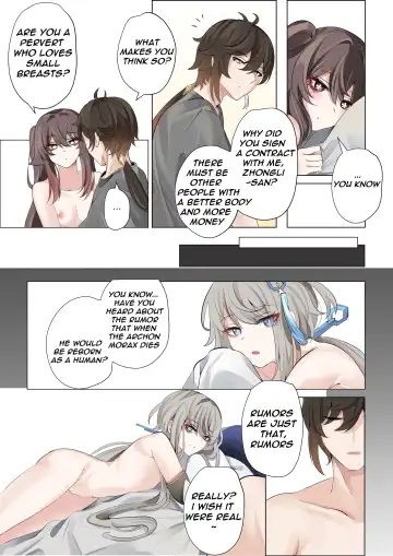 [Bubo] Contract (remake) - A Hu Tao x Zhongli Hentai Comic Fhentai - Page 31