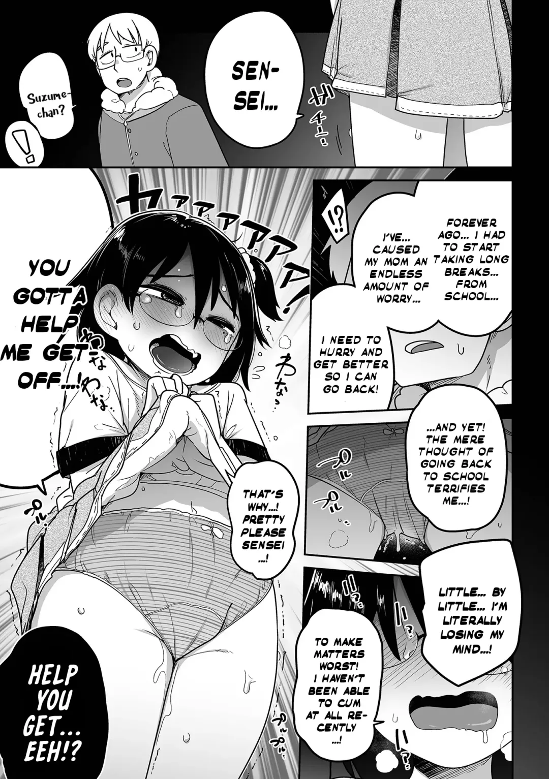 [Tksn] Seishin Joutai Girigiri no Oshiego ni Mechamecha Okazu ni Sarete Komattemasu | My Mentally Unstable Student Who Uses Me To Get-Off Like Crazy is Quite The Handful Fhentai - Page 11