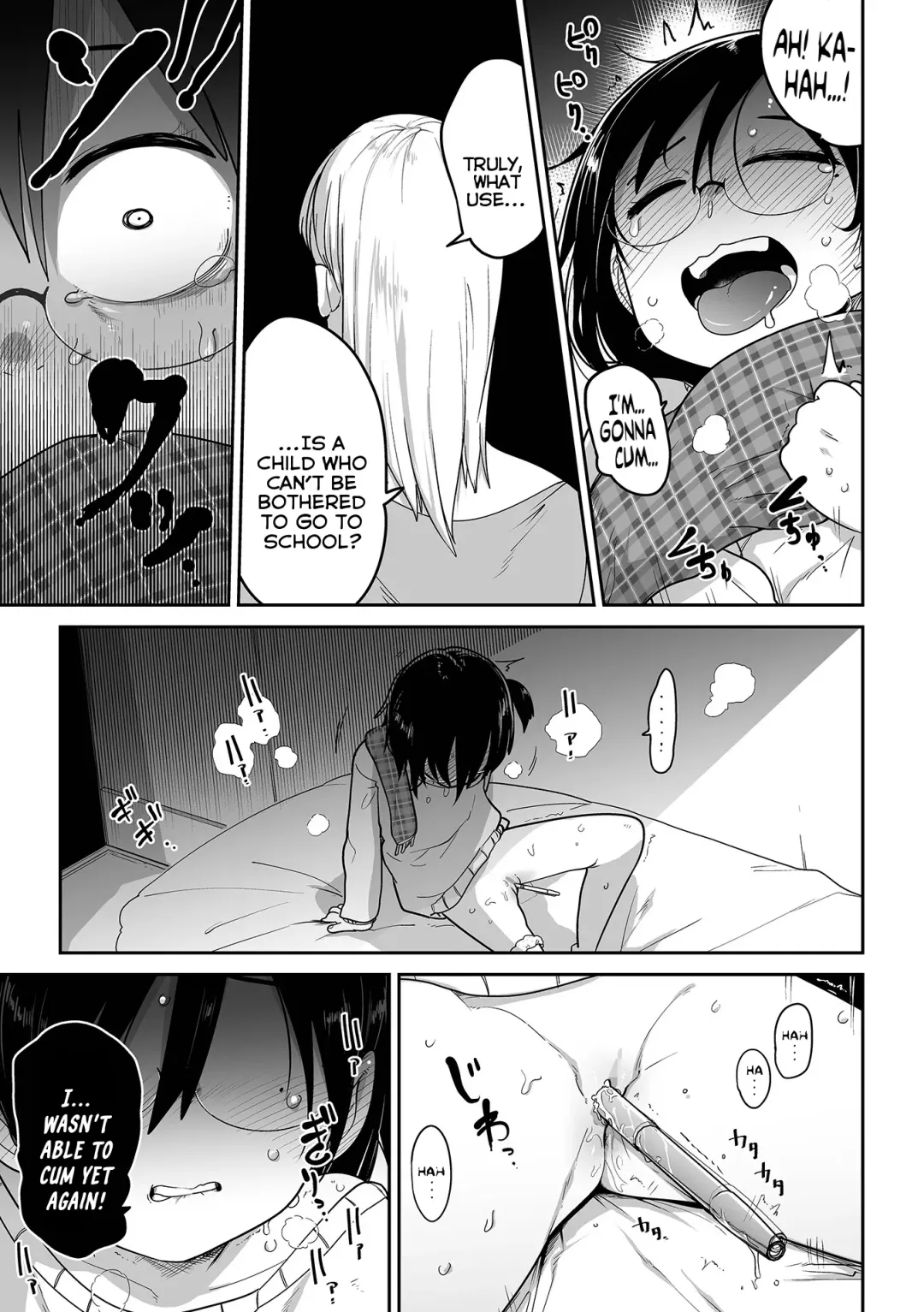 [Tksn] Seishin Joutai Girigiri no Oshiego ni Mechamecha Okazu ni Sarete Komattemasu | My Mentally Unstable Student Who Uses Me To Get-Off Like Crazy is Quite The Handful Fhentai - Page 7