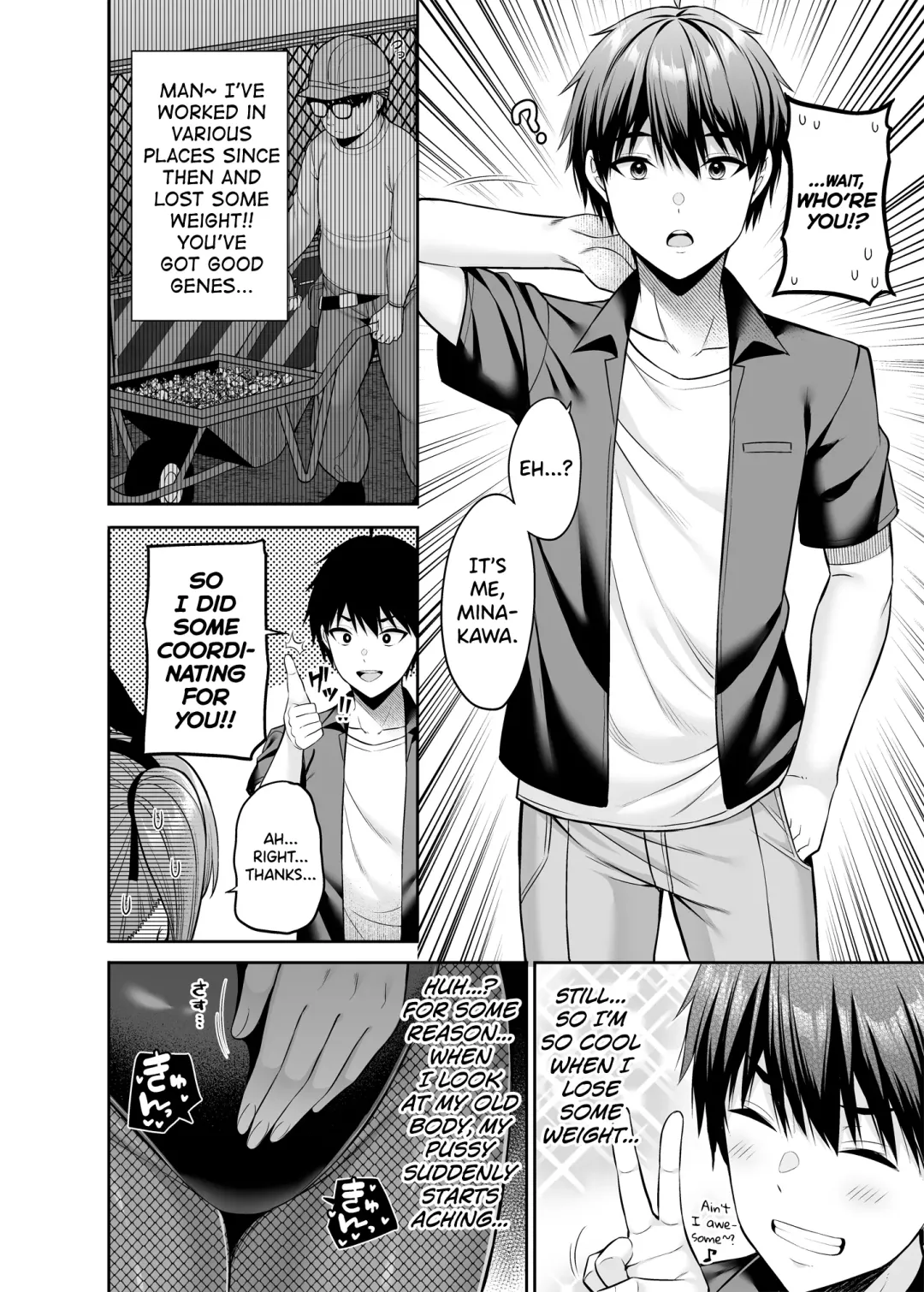 [Nectar] Watashi no Karada, Okashi Shimasu. Bunny Girl Edition Fhentai - Page 19