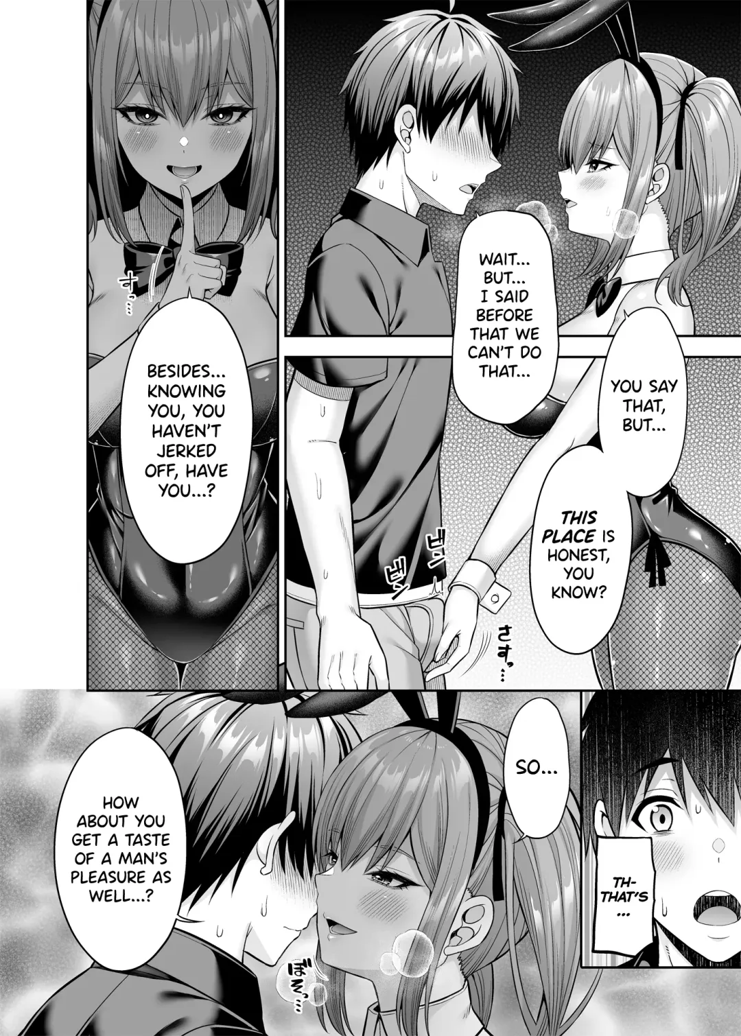 [Nectar] Watashi no Karada, Okashi Shimasu. Bunny Girl Edition Fhentai - Page 21